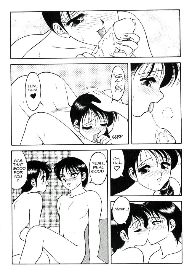 Hentai Manga Comic-Super Taboo Vol. 1-Read-207